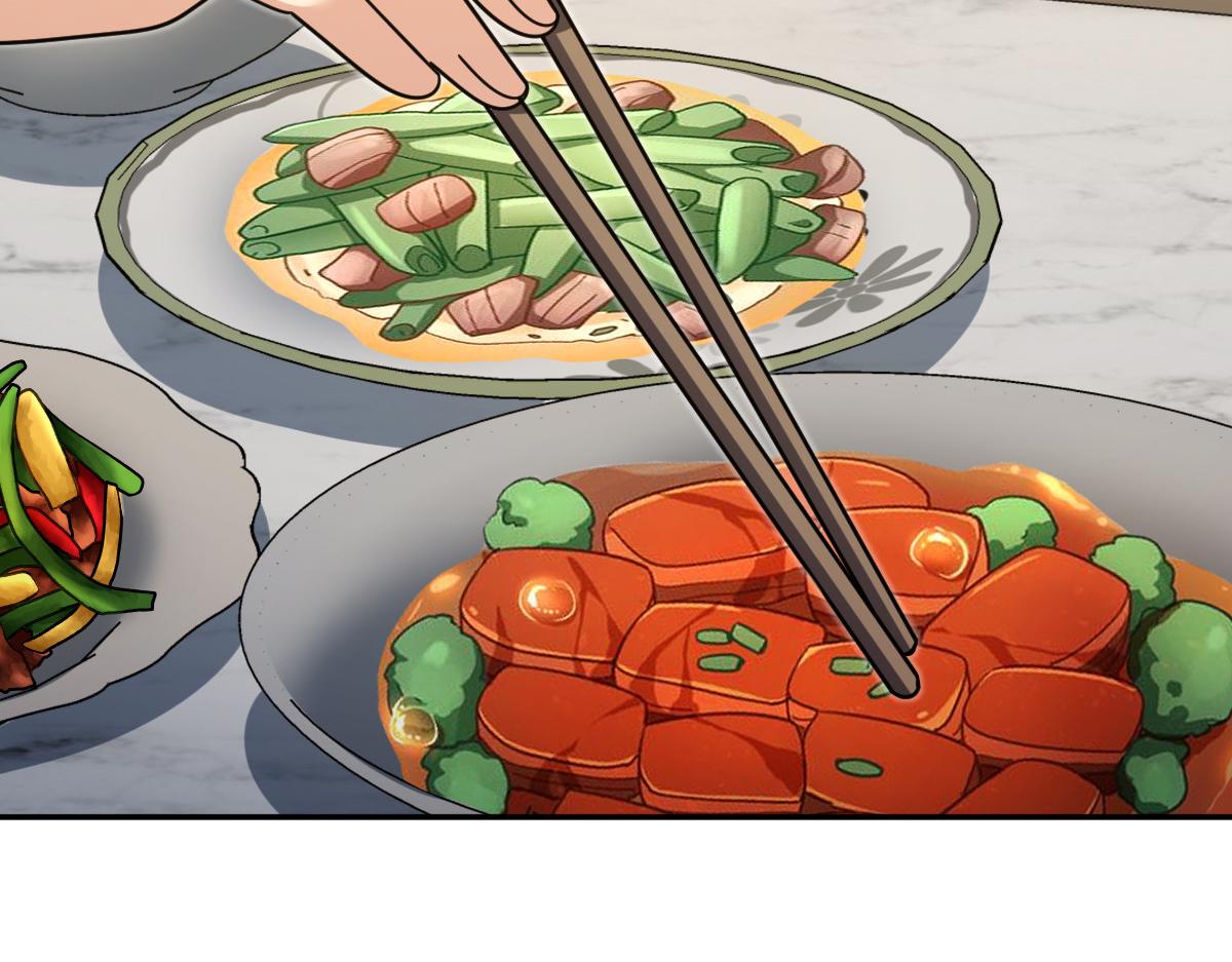 🍘我家老婆来自一千年前 414 第17页