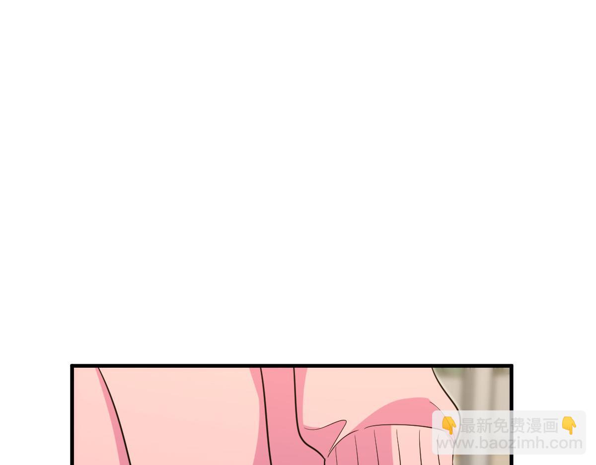 🍘我家老婆来自一千年前 414 第38页