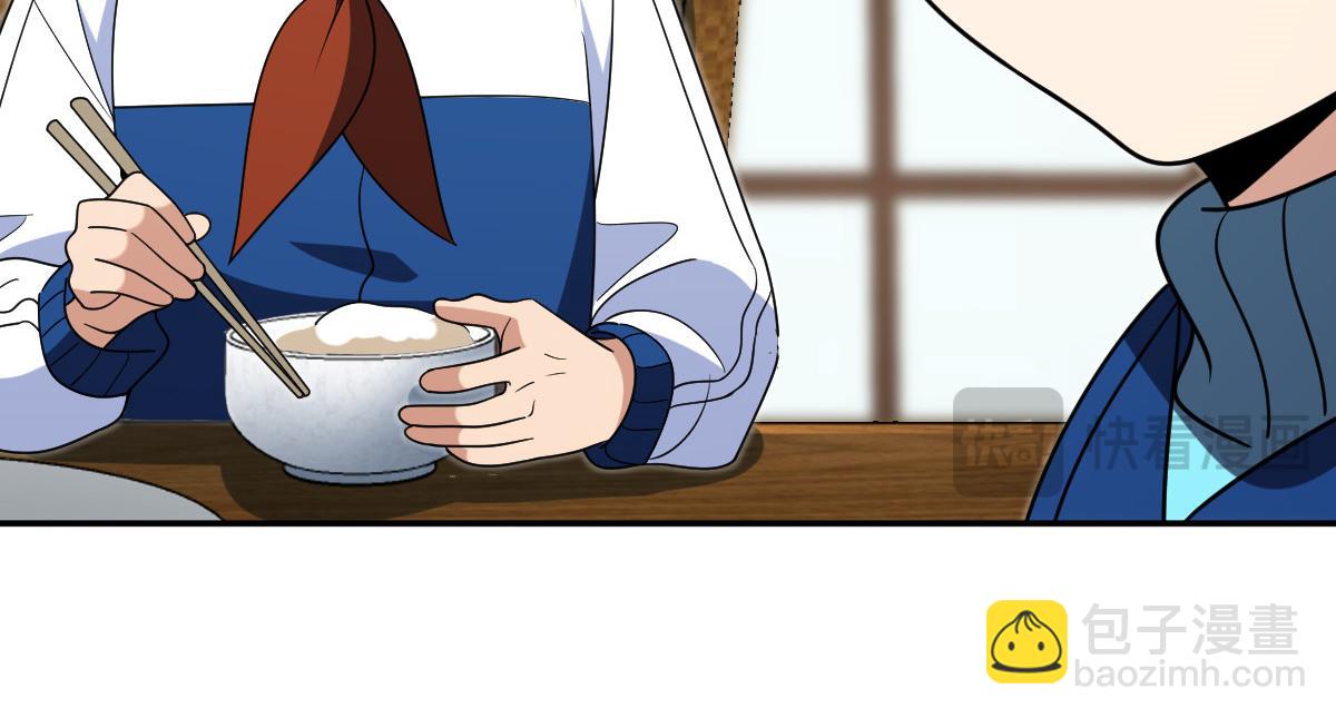 🍘我家老婆来自一千年前 416 第16页