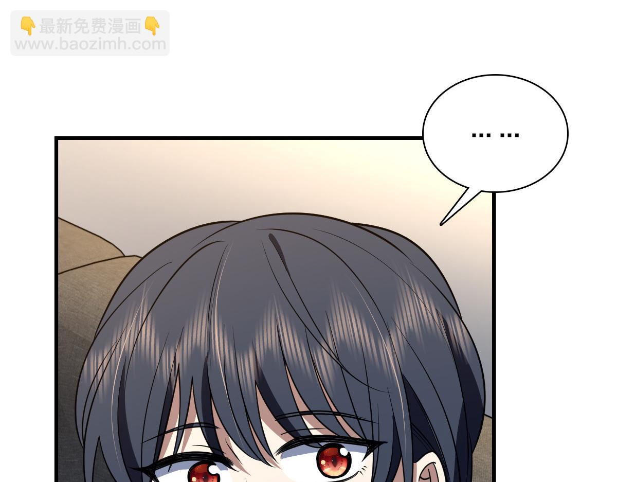 🍘我家老婆来自一千年前 422 第14页
