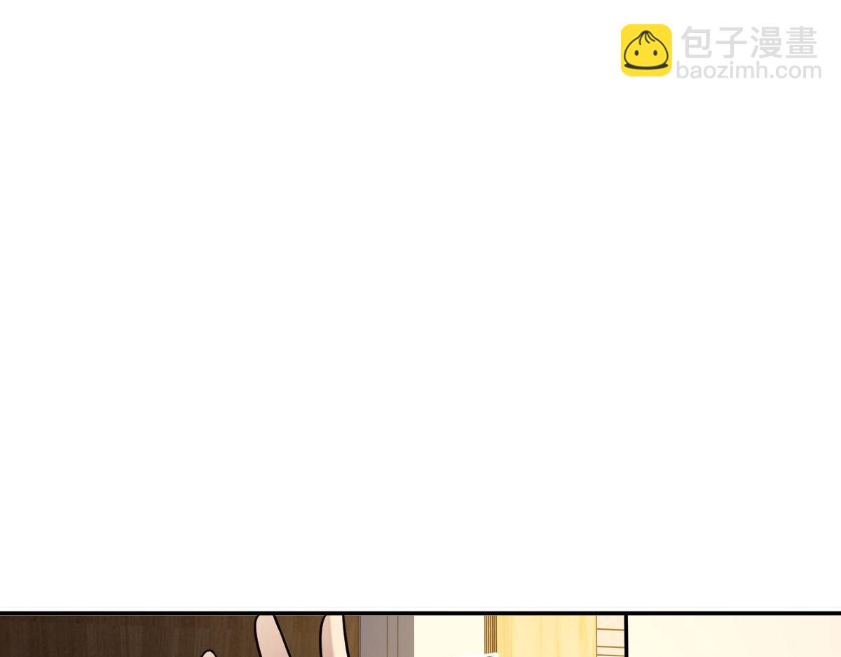 🍘我家老婆来自一千年前 422 第20页