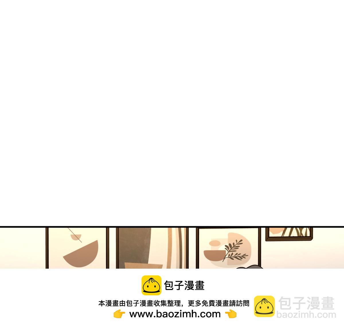🍘我家老婆来自一千年前 422 第50页