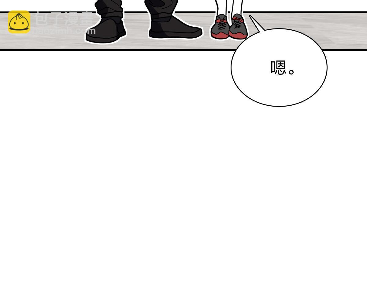 🍘我家老婆来自一千年前 424 第17页