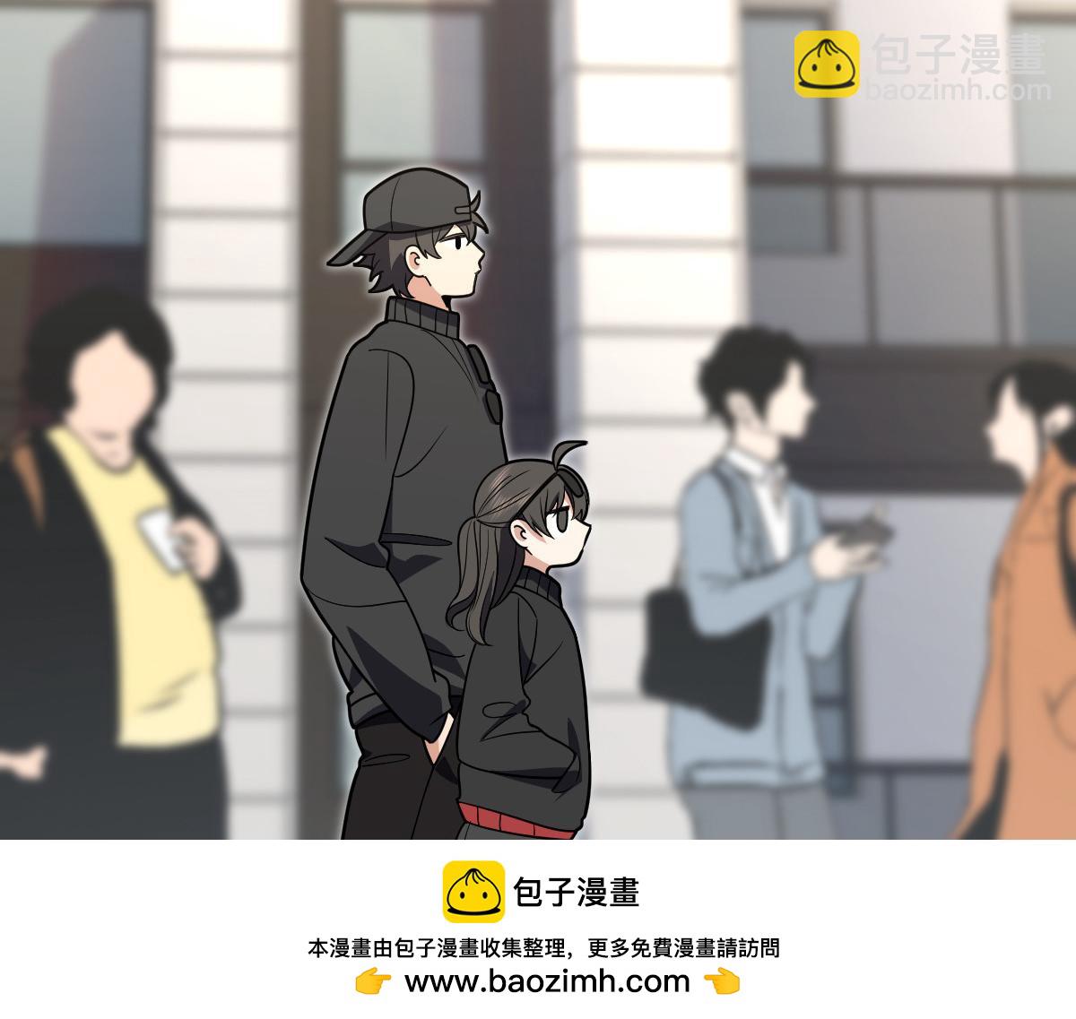 🍘我家老婆来自一千年前 424 第50页