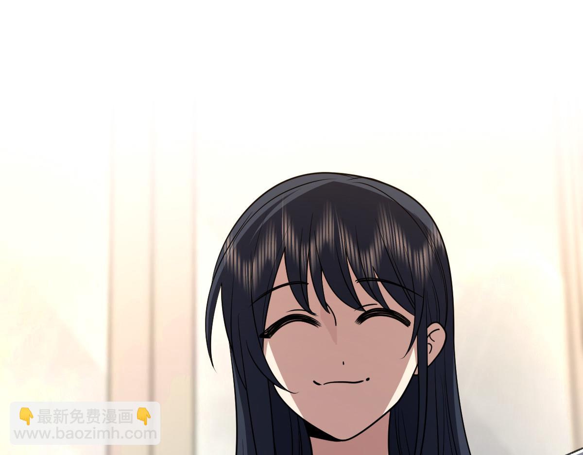 🍘我家老婆来自一千年前 426 第17页