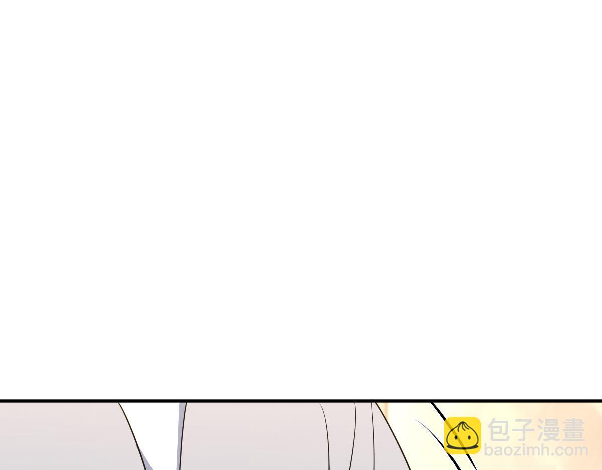 🍘我家老婆来自一千年前 426 第26页