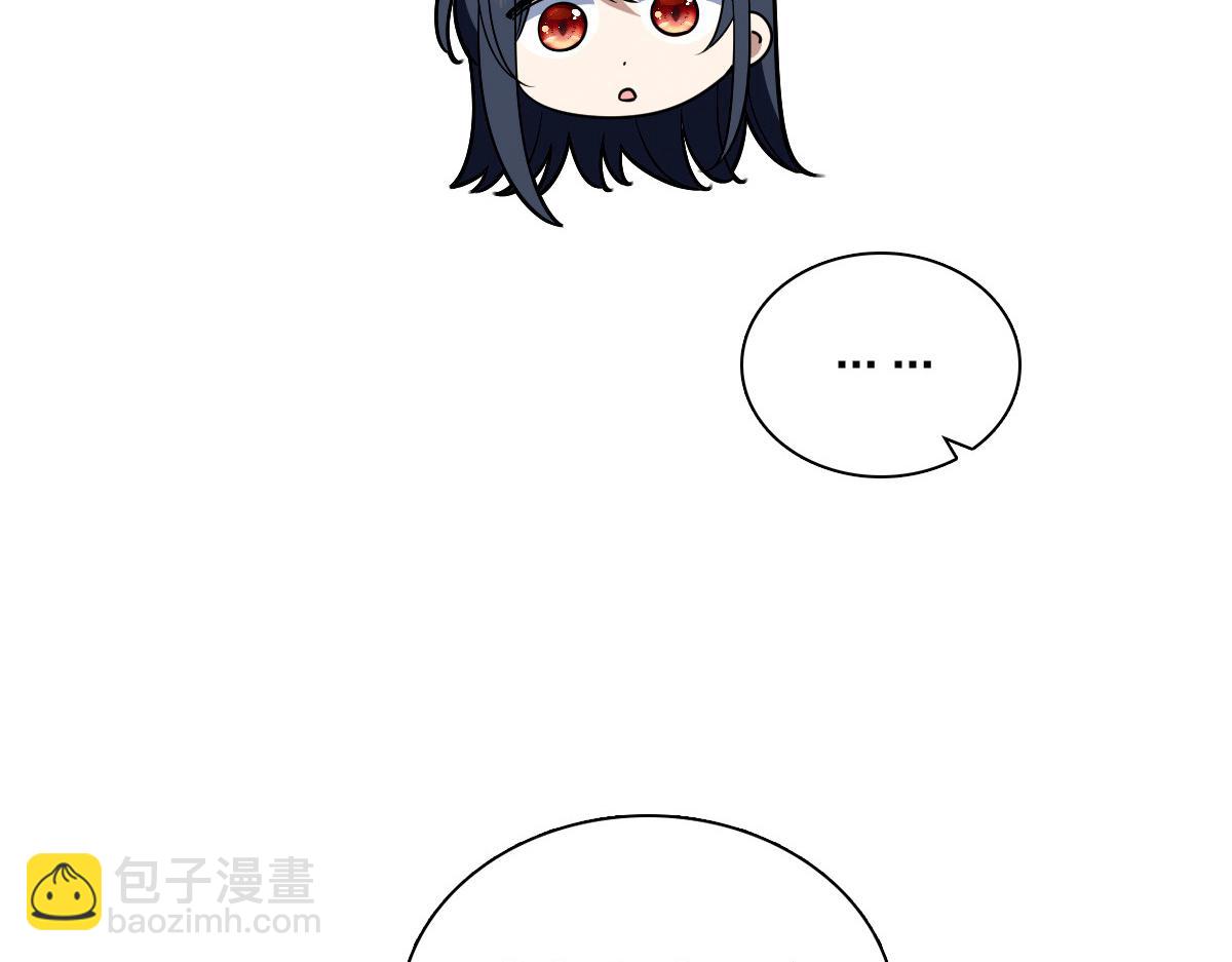 🍘我家老婆来自一千年前 426 第34页