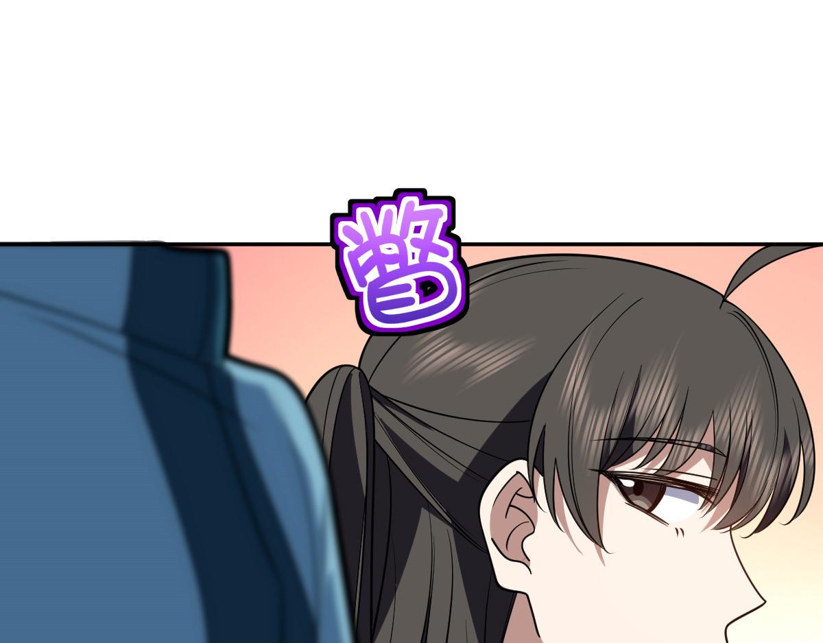 🍘我家老婆来自一千年前 432 第27页