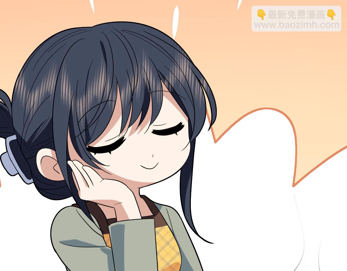 🍘我家老婆来自一千年前 434 第26页