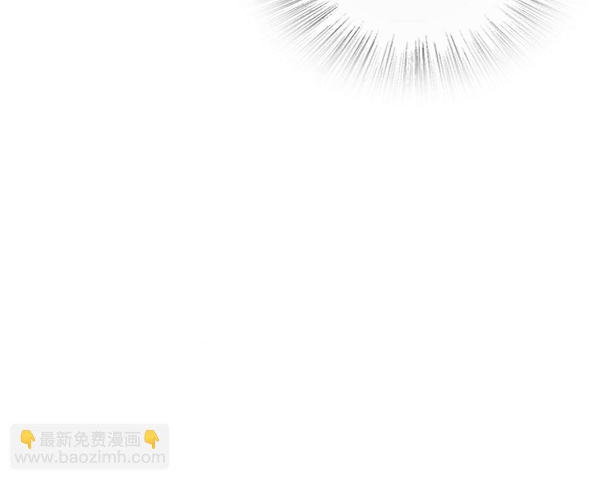 🍘我家老婆来自一千年前 436 第31页