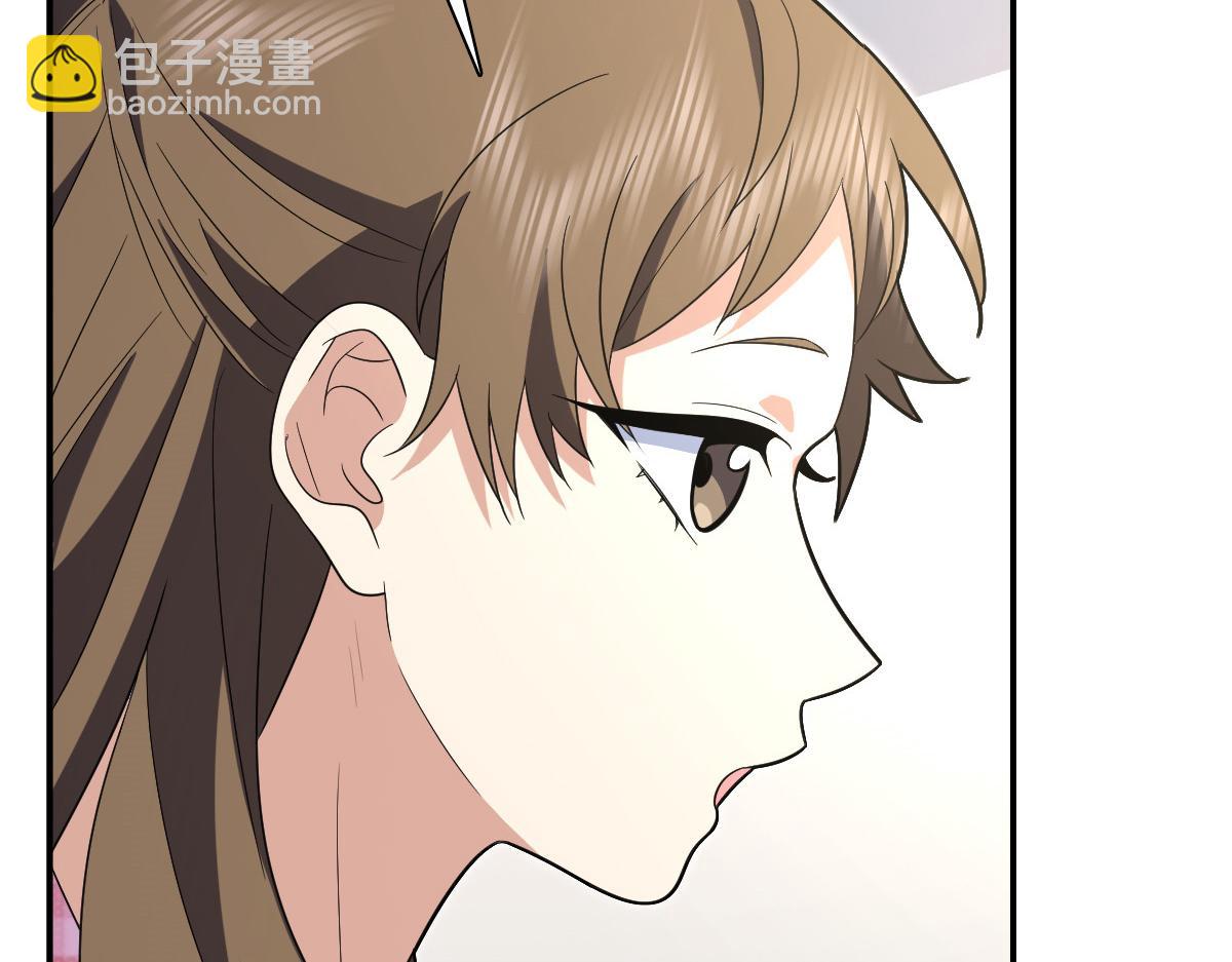 🍘我家老婆来自一千年前 442 第9页