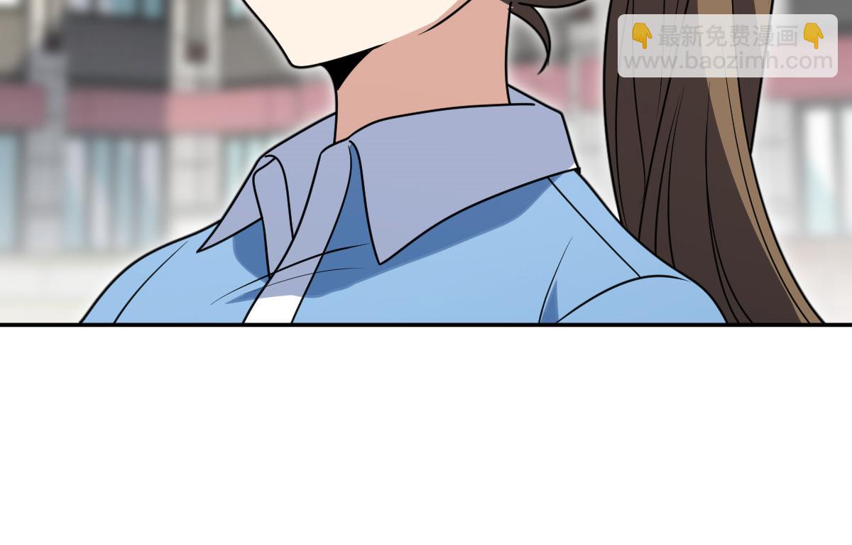 🍘我家老婆来自一千年前 444 第15页