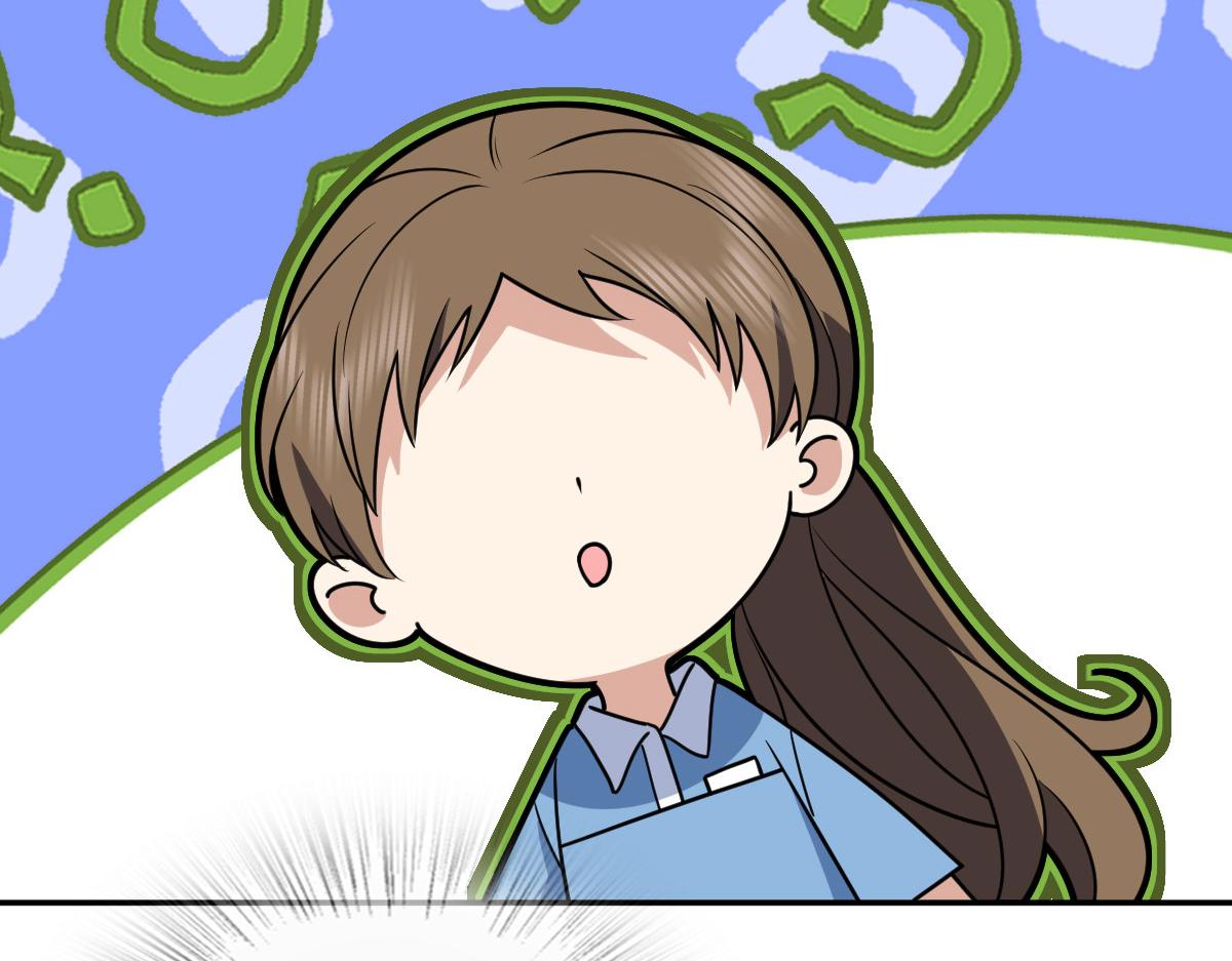🍘我家老婆来自一千年前 444 第22页