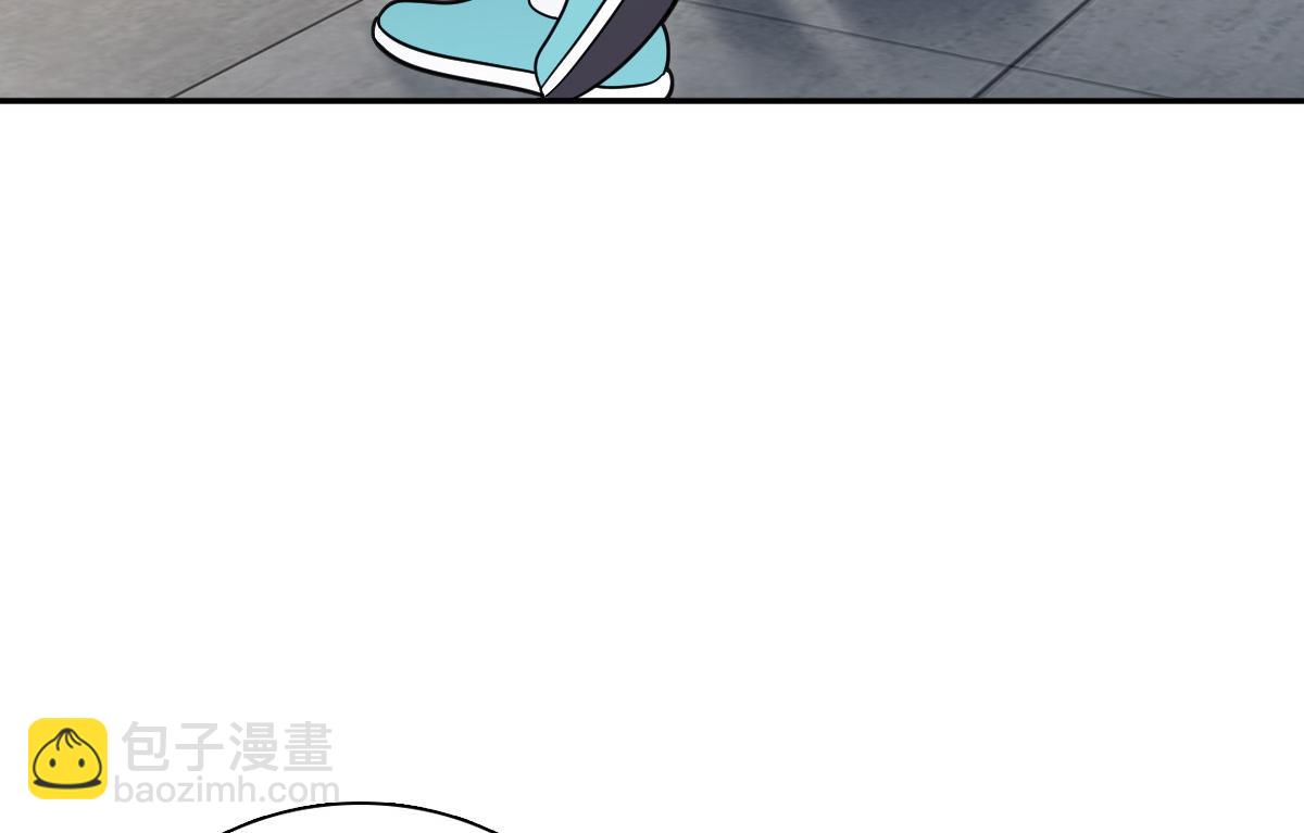 🍘我家老婆来自一千年前 444 第4页