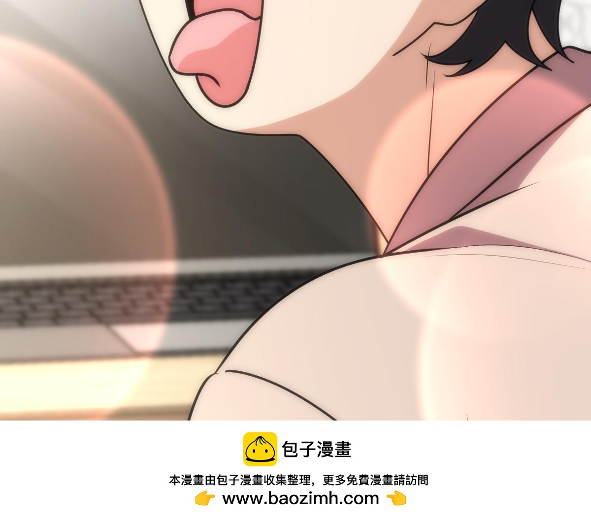 🍘我家老婆来自一千年前 444 第50页