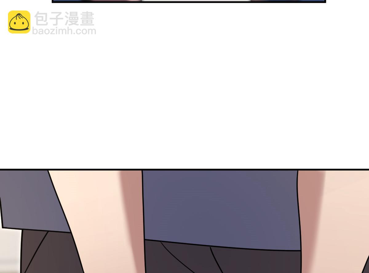 🍘我家老婆来自一千年前 446 第26页