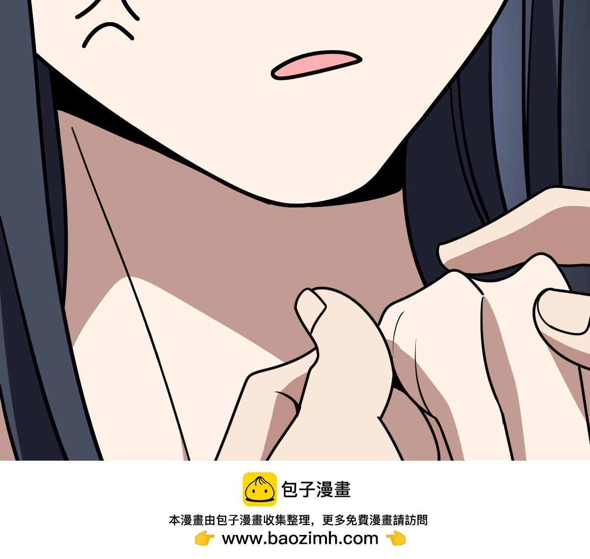 🍘我家老婆来自一千年前 446 第50页