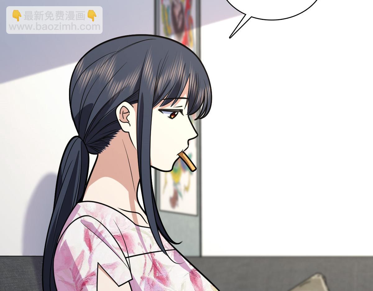 🍘我家老婆来自一千年前 448 第10页