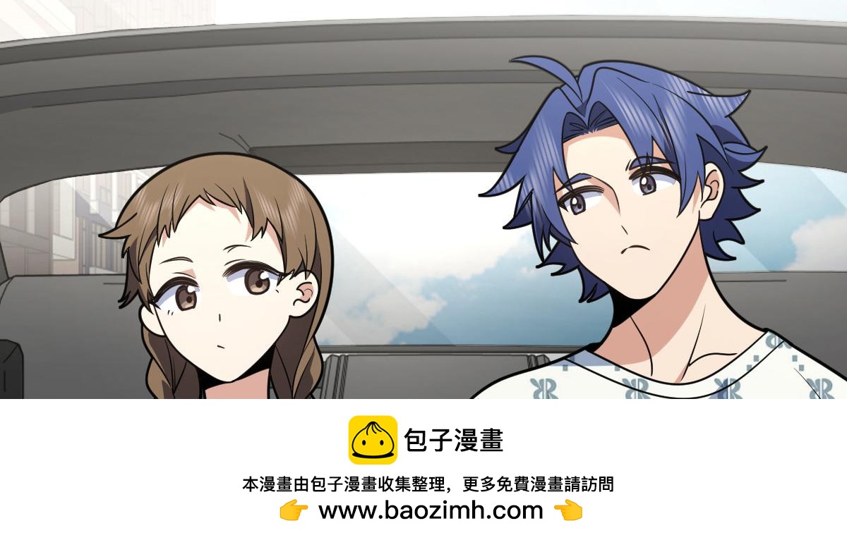 🍘我家老婆来自一千年前 448 第50页