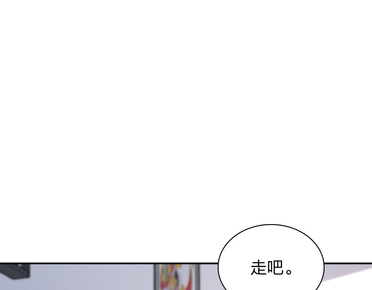 🍘我家老婆来自一千年前 448 第9页