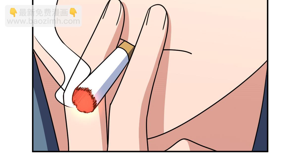🍘我家老婆来自一千年前 450 第29页
