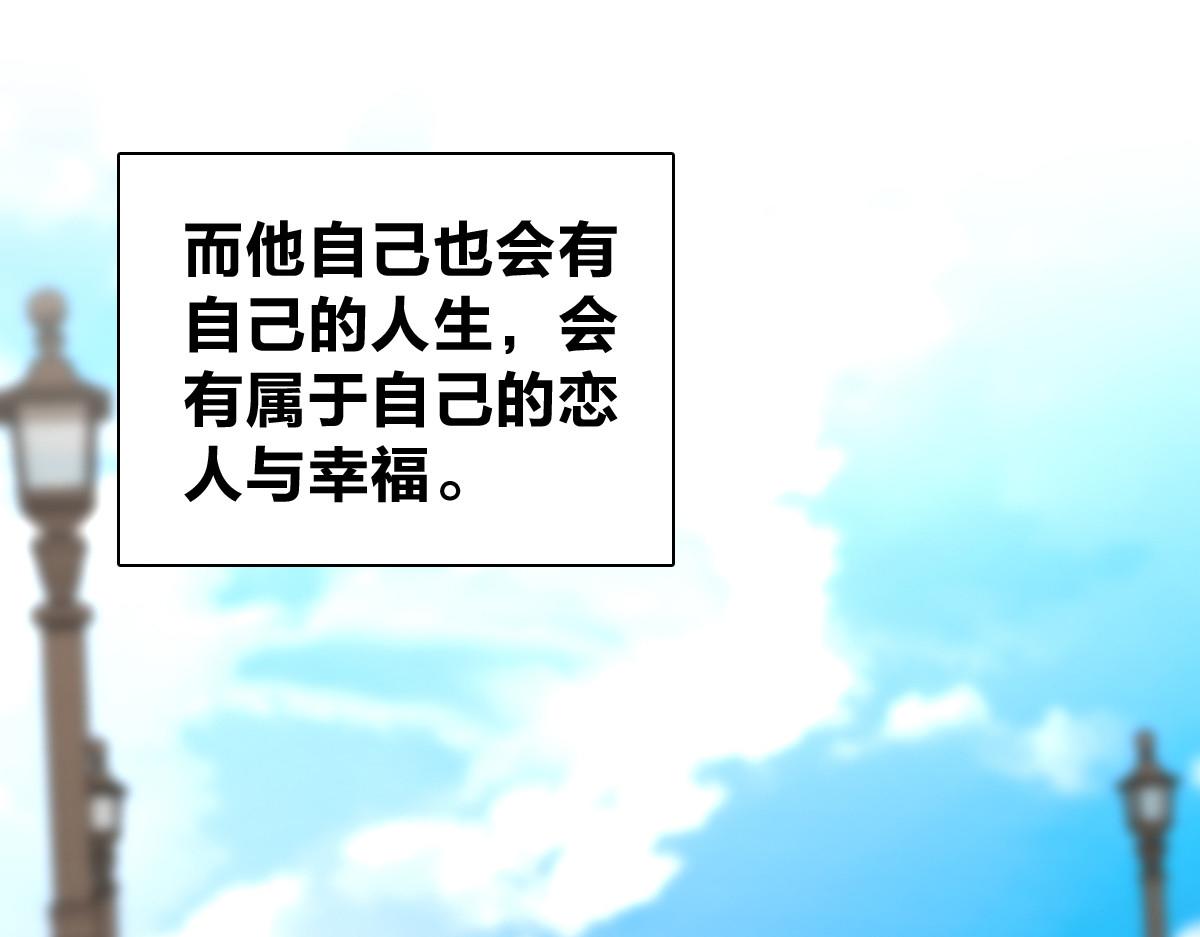 🍘我家老婆来自一千年前 452 第19页