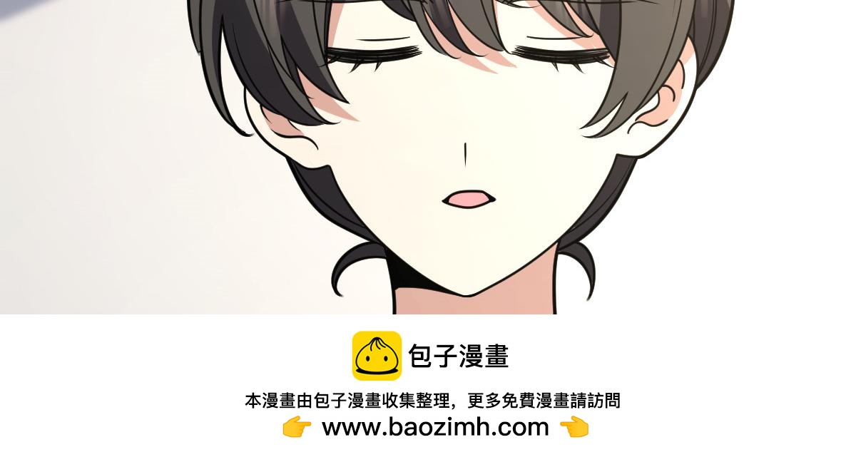 🍘我家老婆来自一千年前 454 第50页