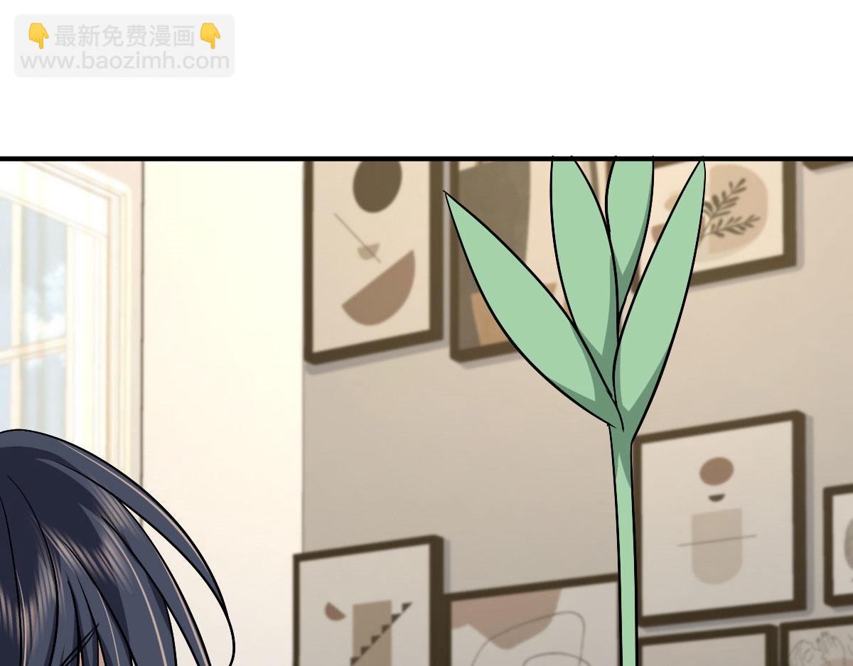 🍘我家老婆来自一千年前 46 第18页