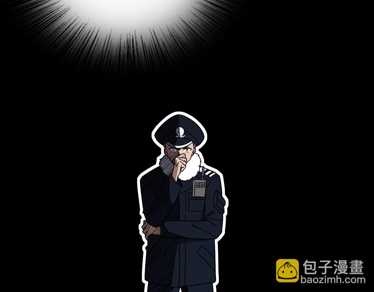 🍘我家老婆来自一千年前 48 第35页