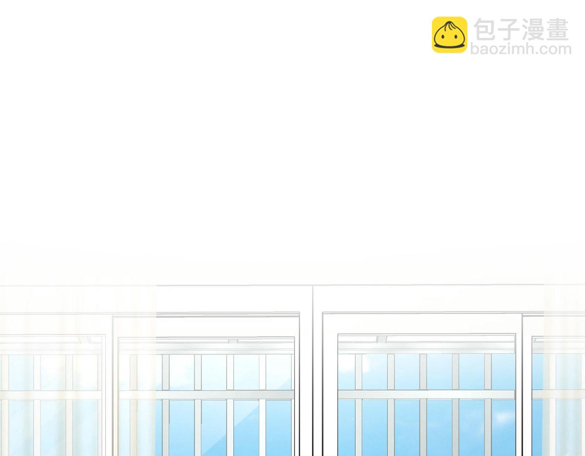 🍘我家老婆来自一千年前 56 第24页