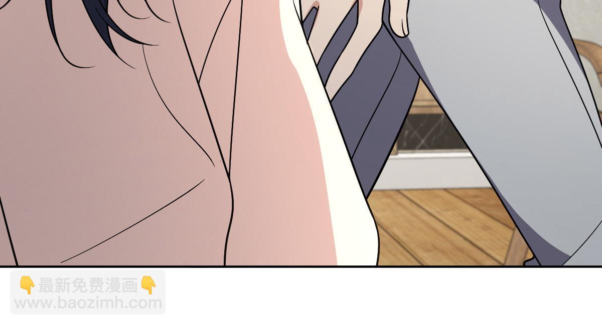 🍘我家老婆来自一千年前 56 第44页