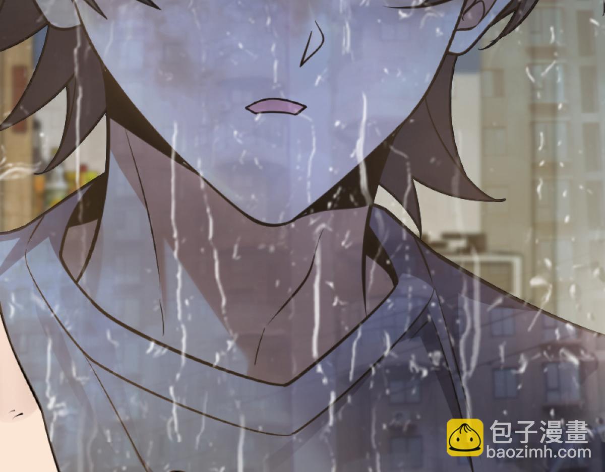 🍘我家老婆来自一千年前 05 第46页
