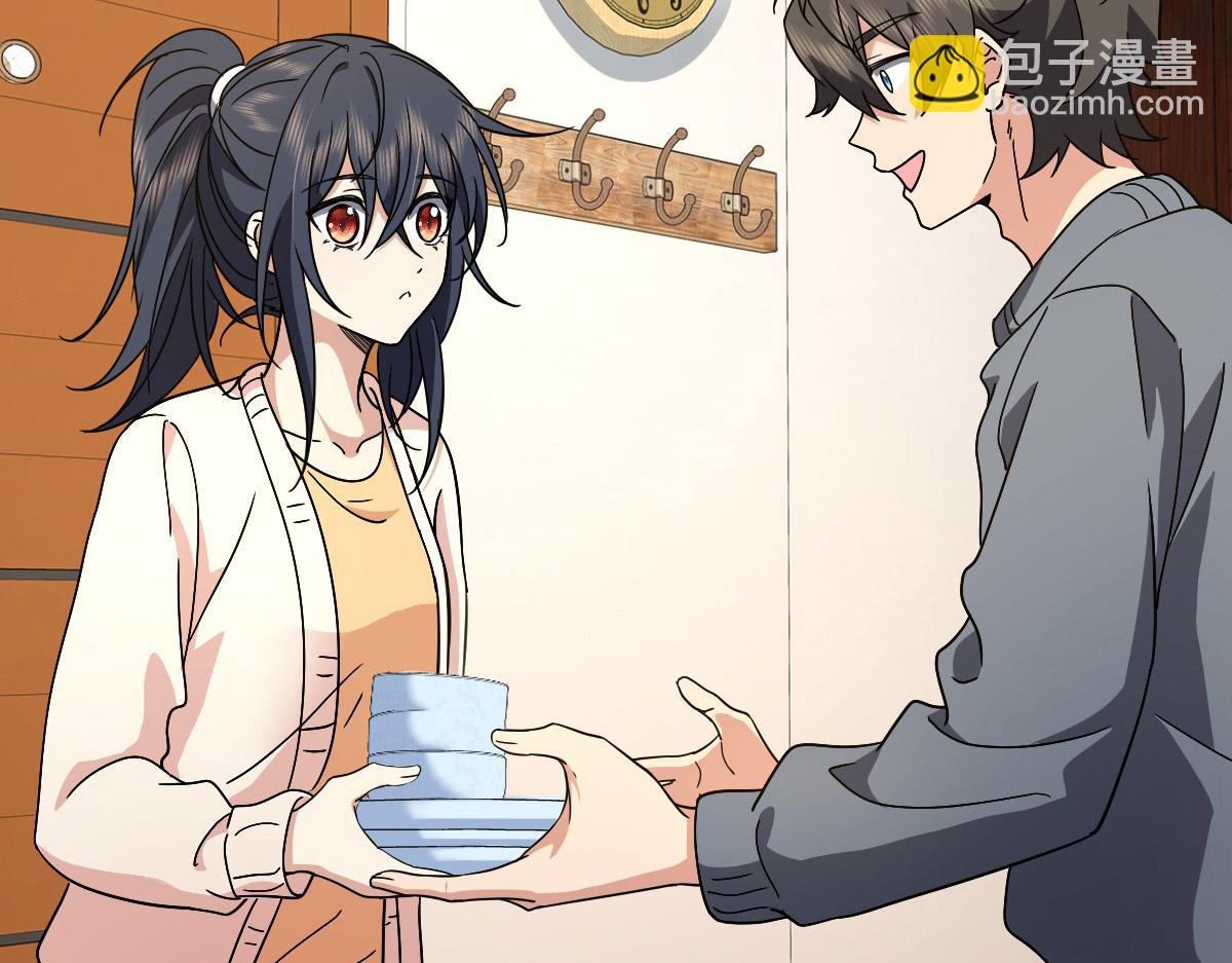 🍘我家老婆来自一千年前 58 第11页