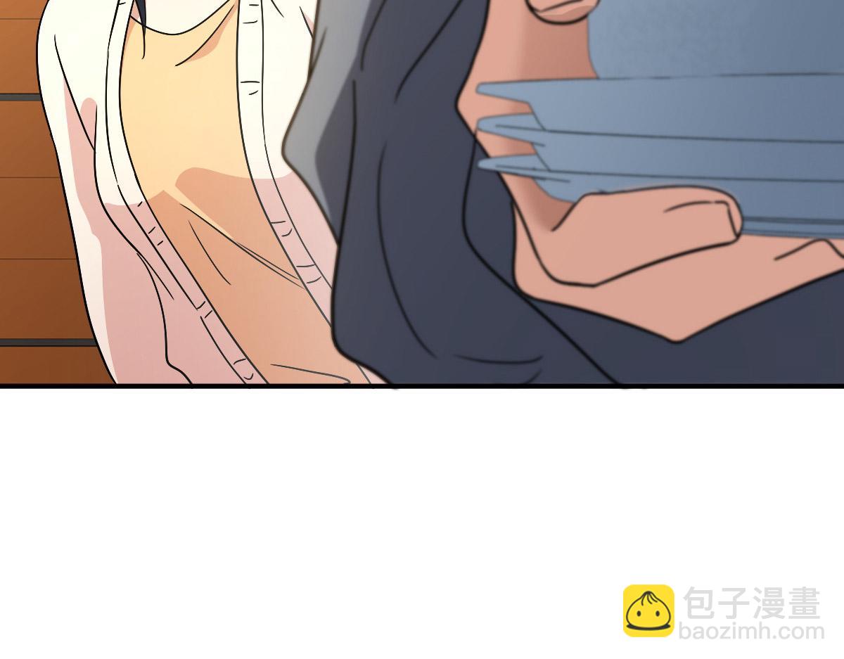 🍘我家老婆来自一千年前 58 第14页