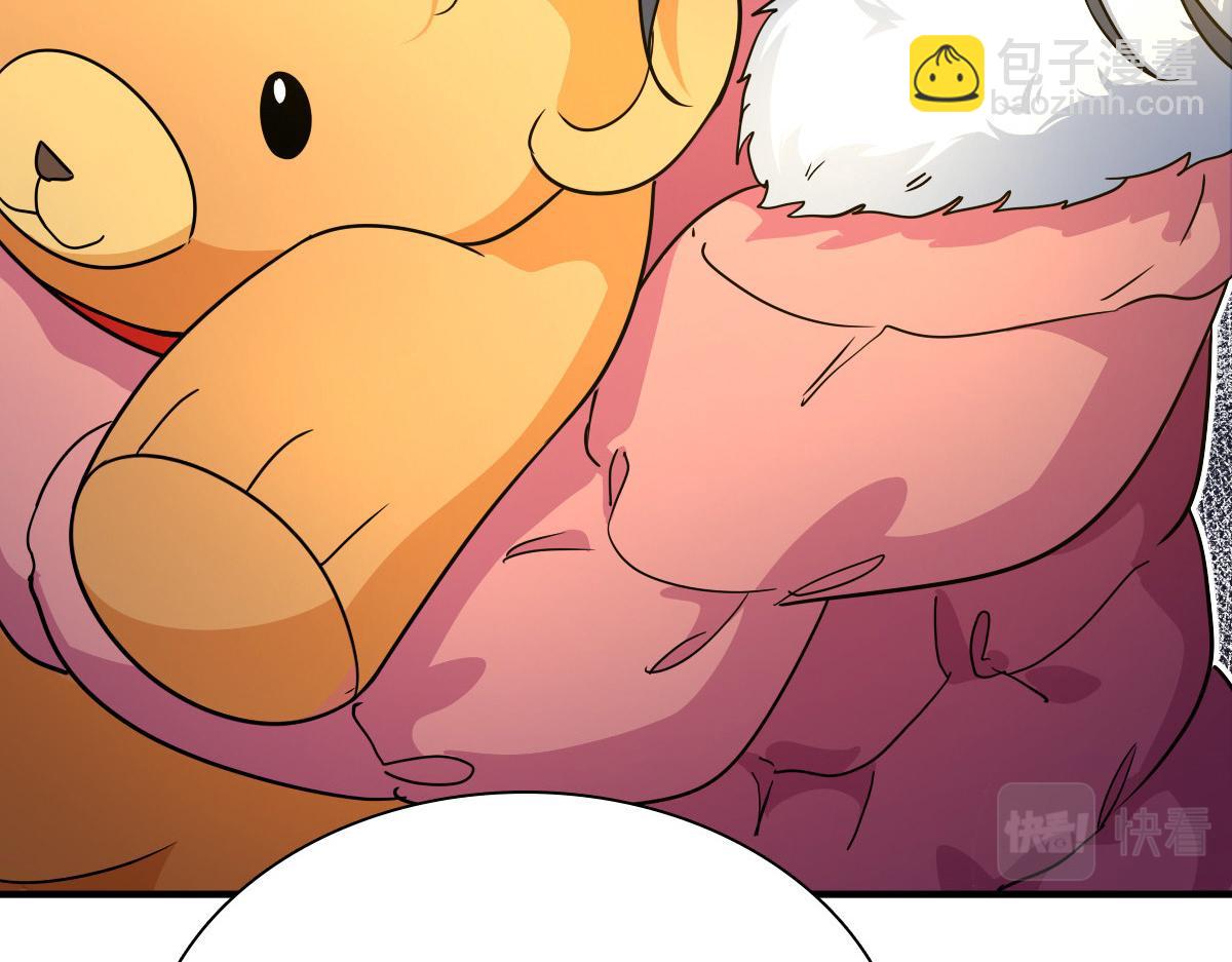 🍘我家老婆来自一千年前 62 第16页