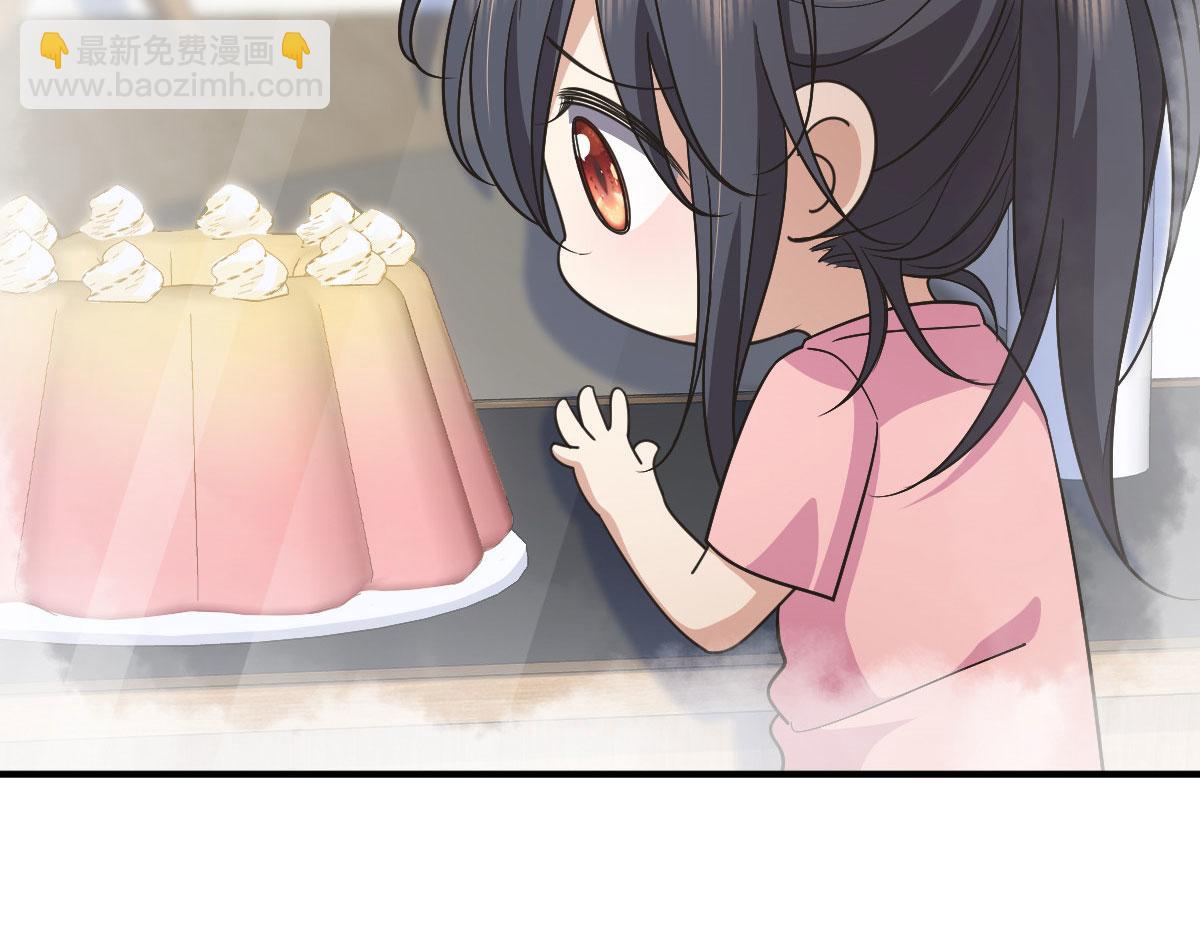 🍘我家老婆来自一千年前 66 第23页