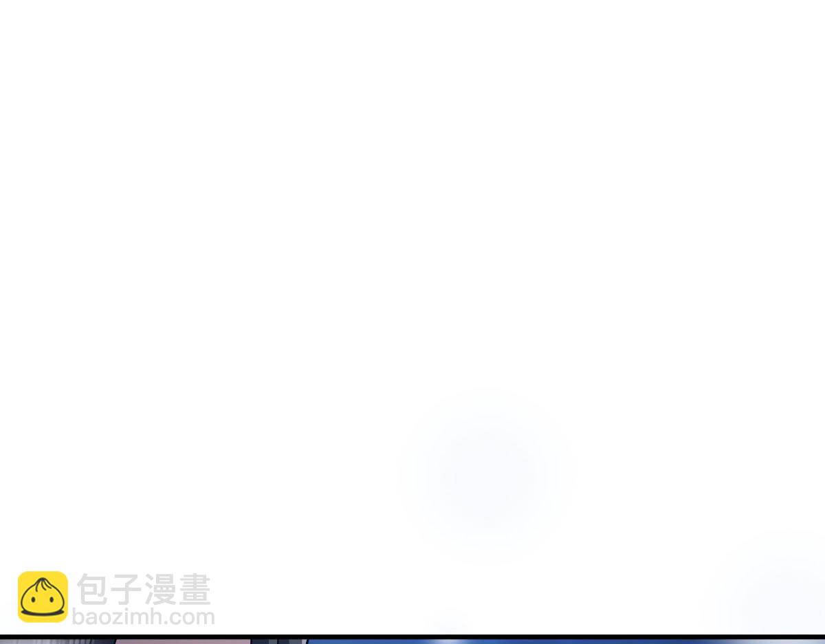 🍘我家老婆来自一千年前 66 第24页