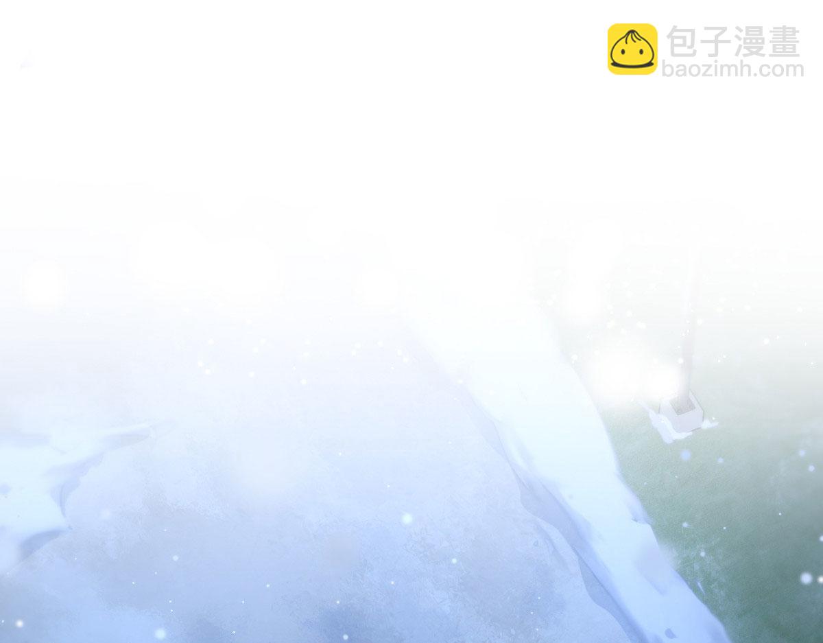 🍘我家老婆来自一千年前 66 第3页
