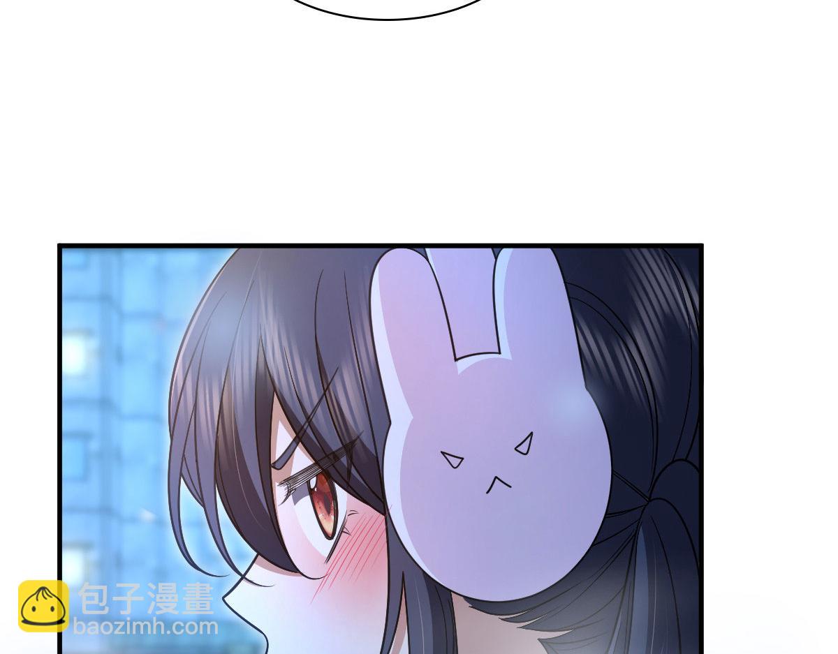 🍘我家老婆来自一千年前 66 第44页