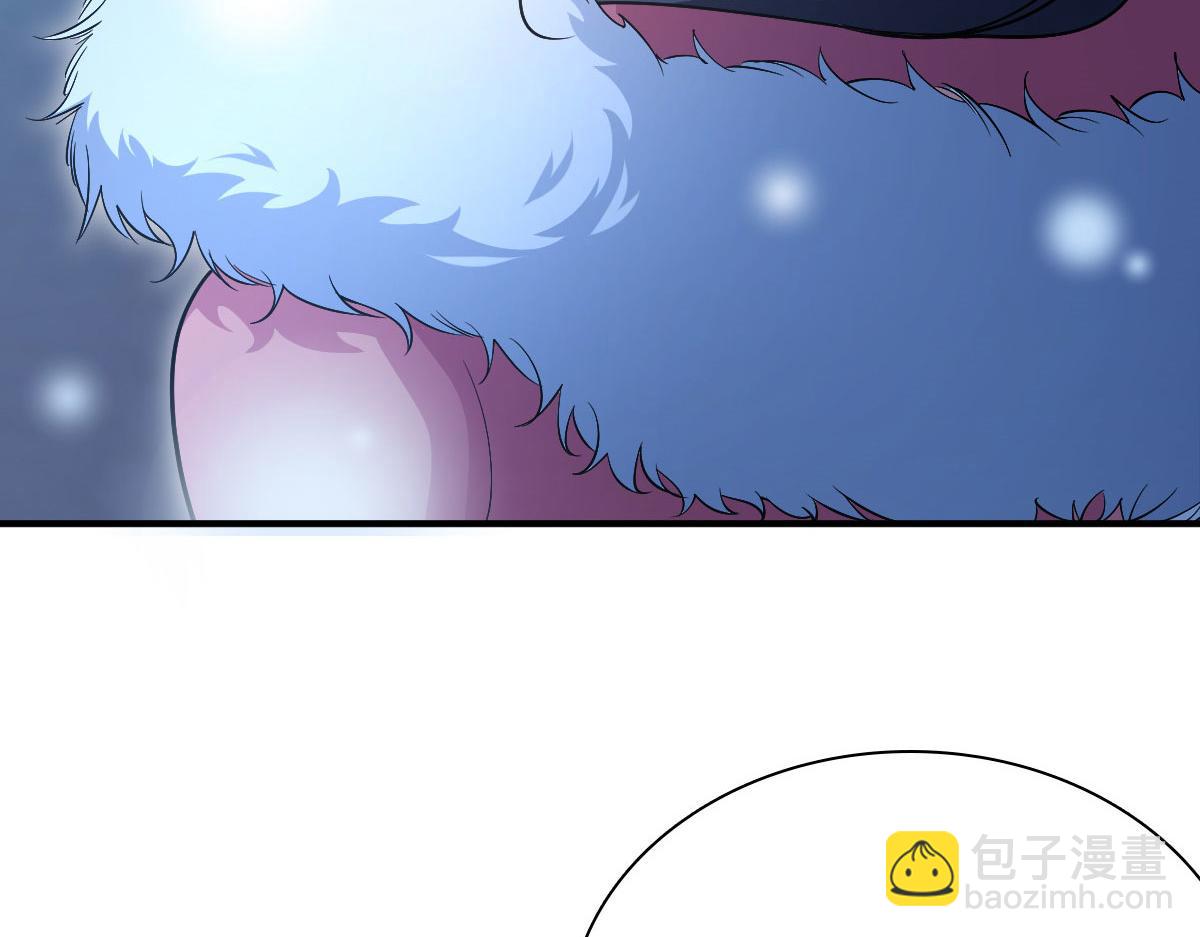 🍘我家老婆来自一千年前 66 第9页