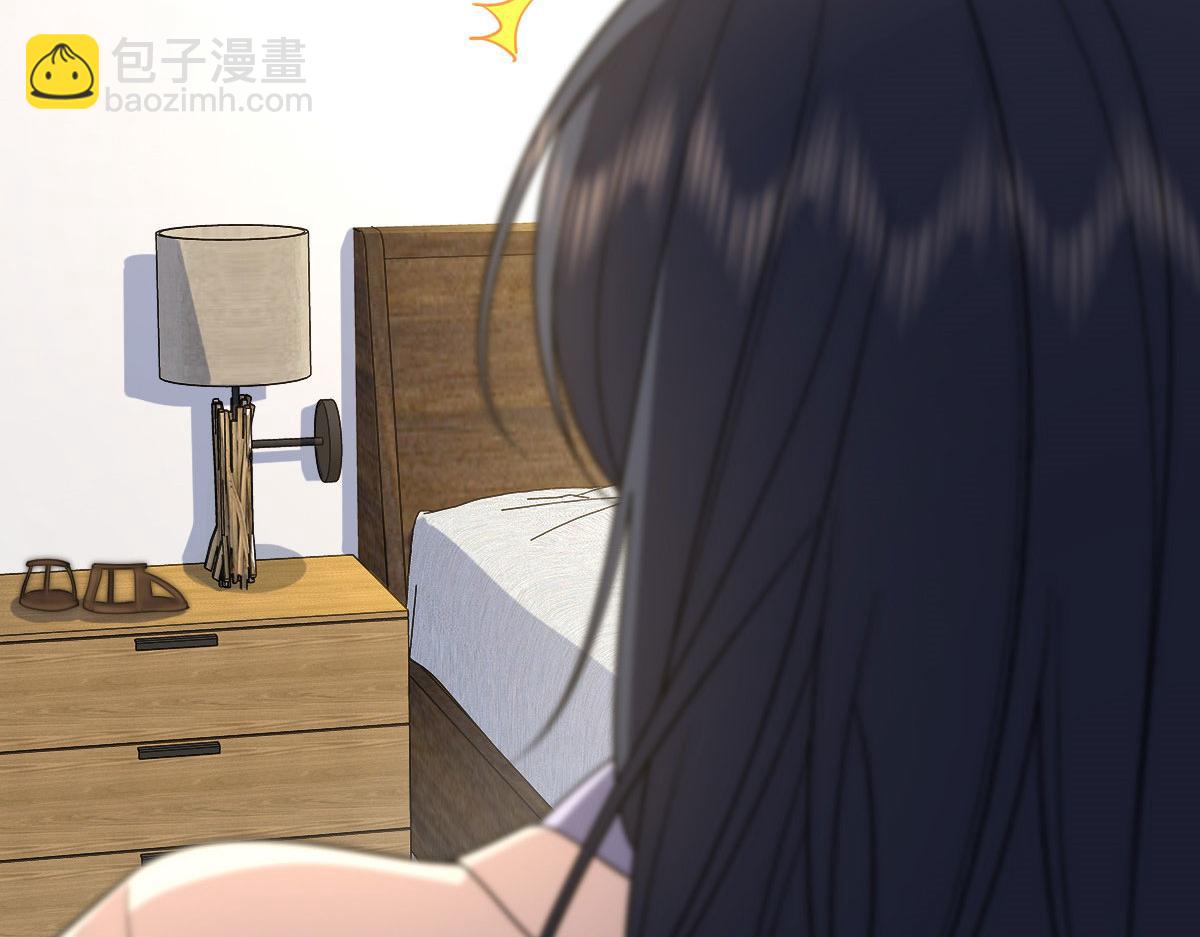 🍘我家老婆来自一千年前 68 第24页