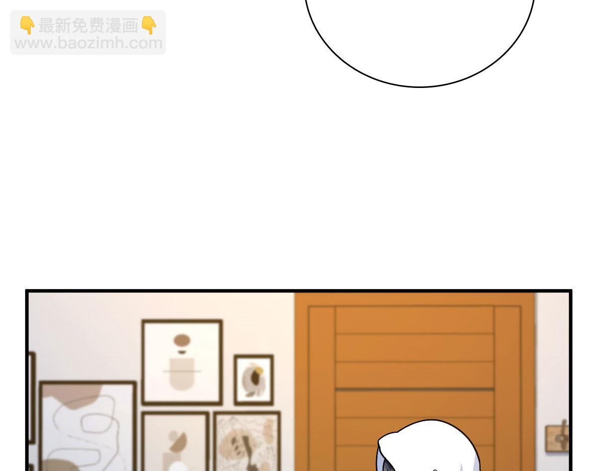 🍘我家老婆来自一千年前 70 第12页