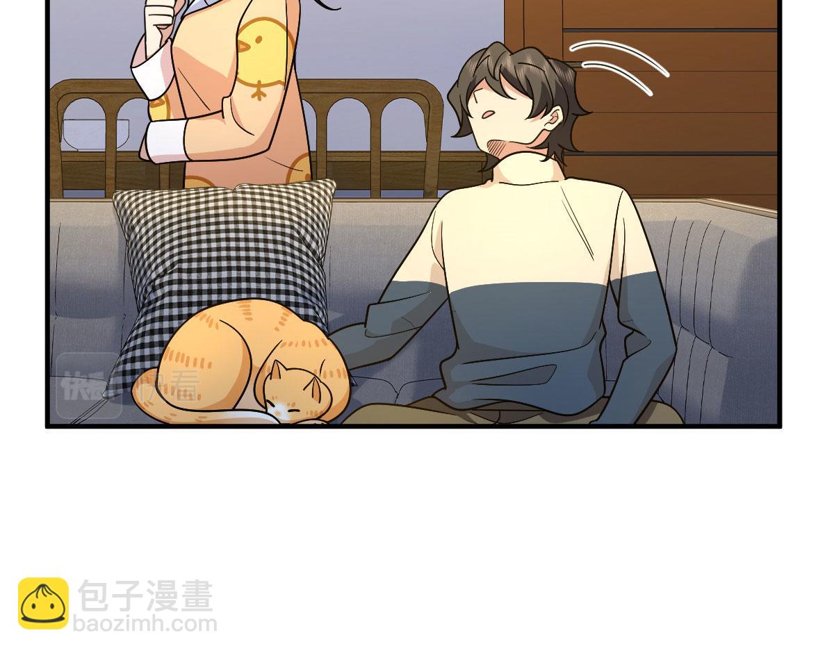 🍘我家老婆来自一千年前 70 第15页