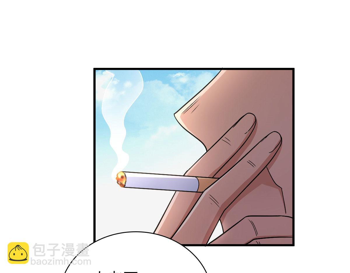 🍘我家老婆来自一千年前 74 第18页