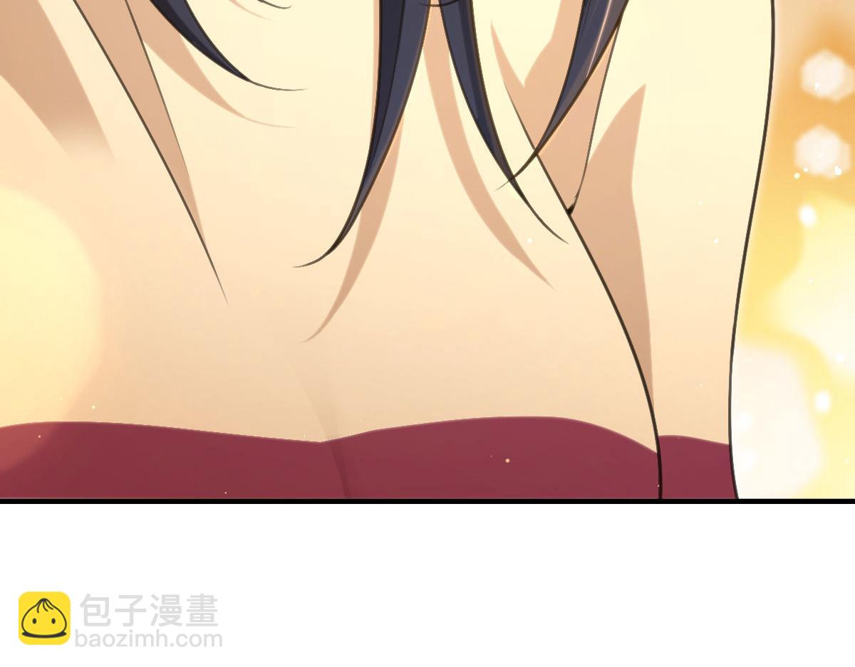 🍘我家老婆来自一千年前 78 第41页