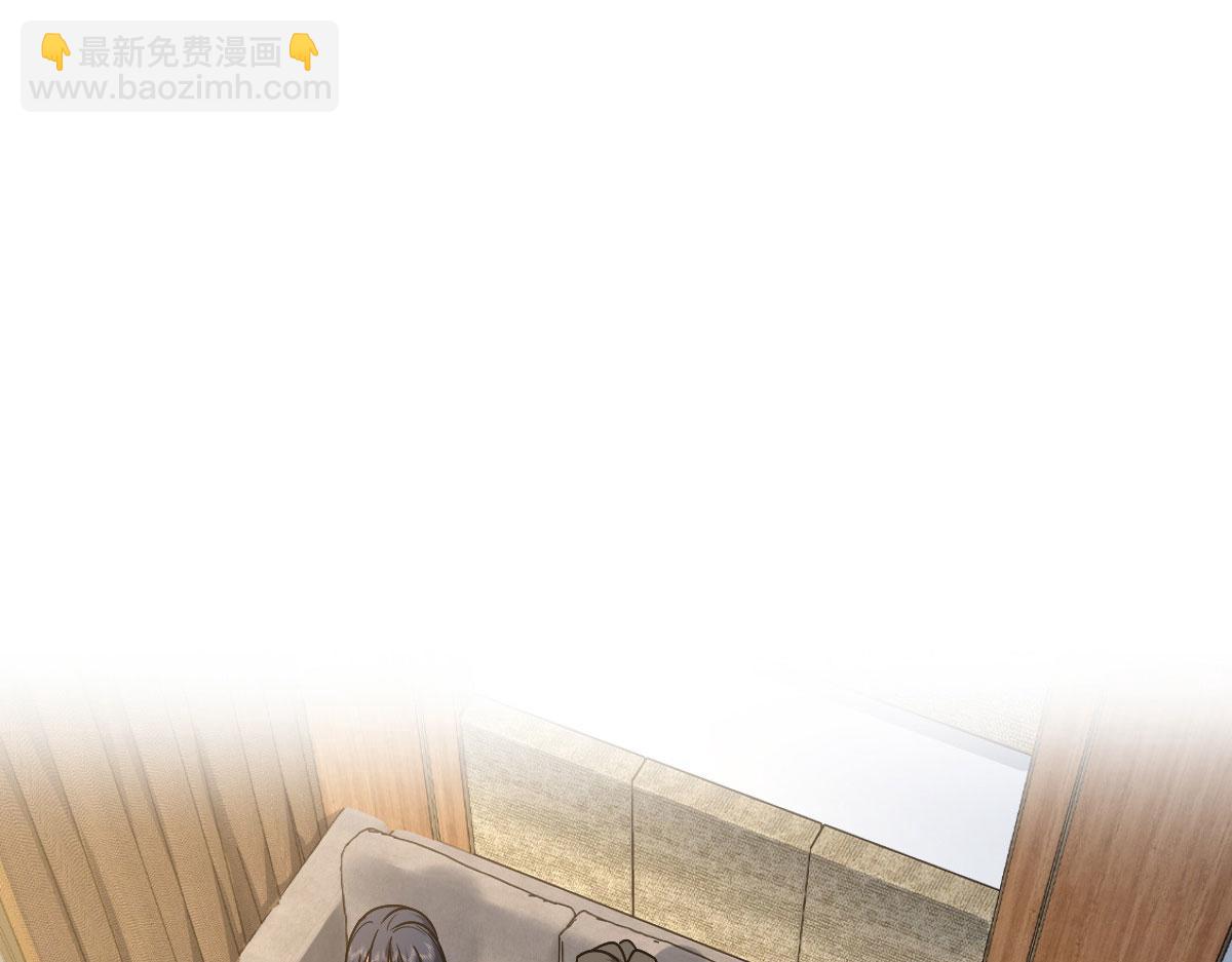🍘我家老婆来自一千年前 82 第3页