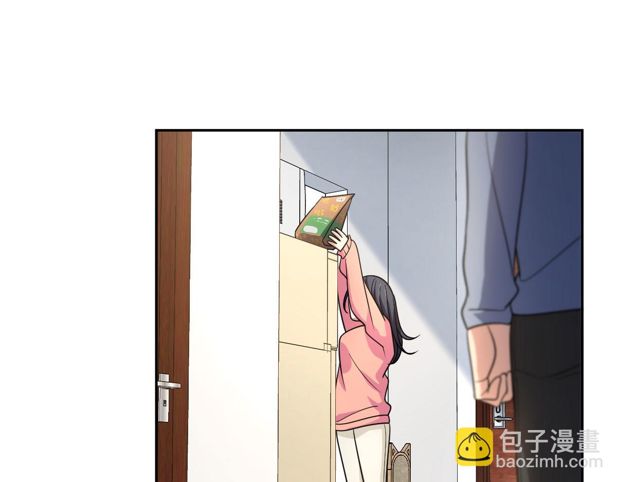 🍘我家老婆来自一千年前 82 第31页