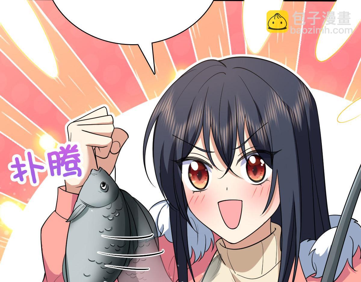 🍘我家老婆来自一千年前 86 第31页