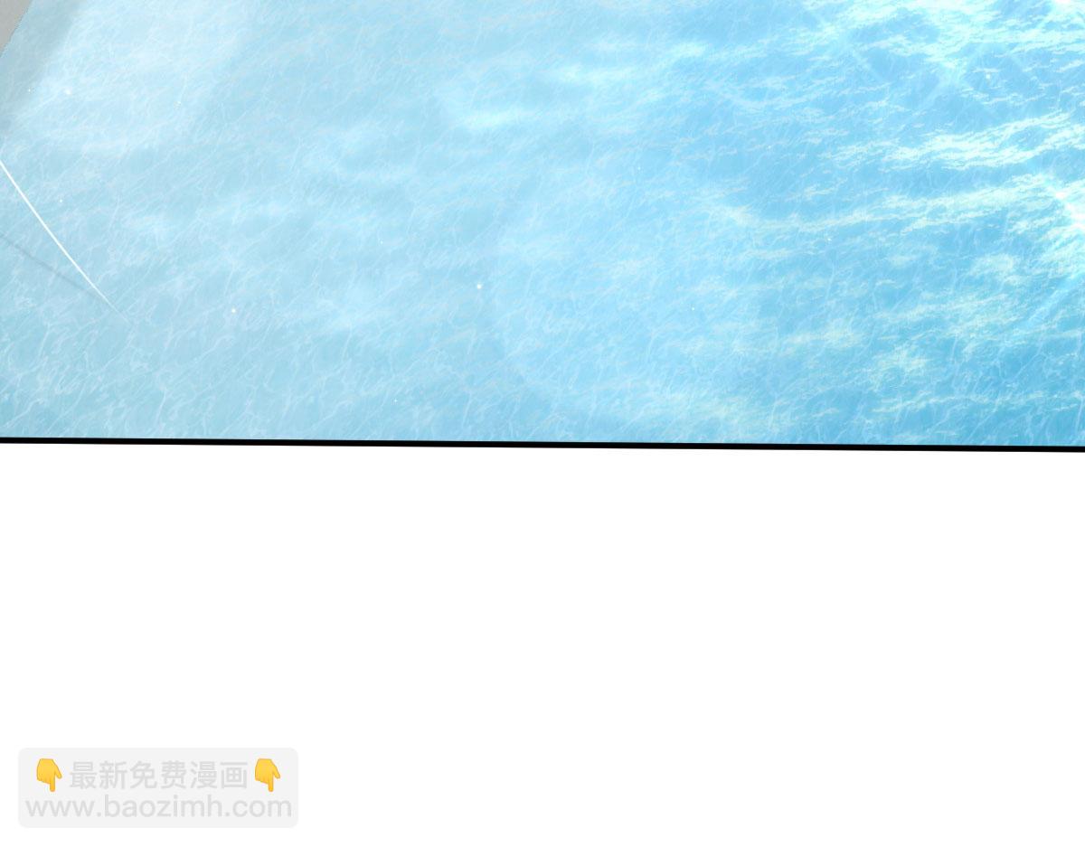🍘我家老婆来自一千年前 86 第6页