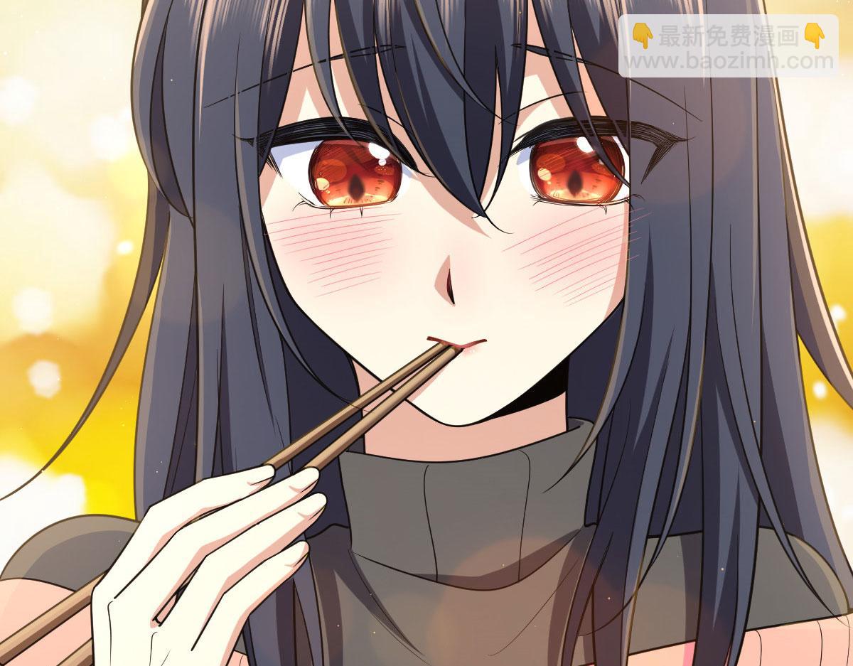 🍘我家老婆来自一千年前 88 第34页